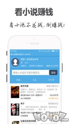 尊龙官网手机app